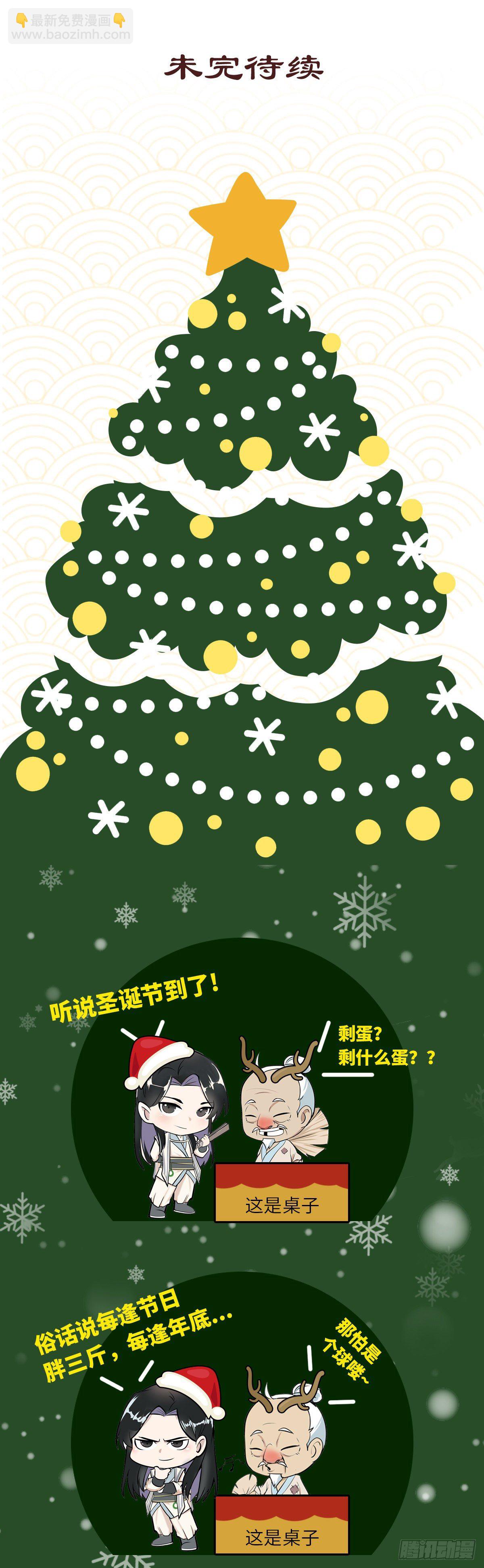 第五十五话-第63话