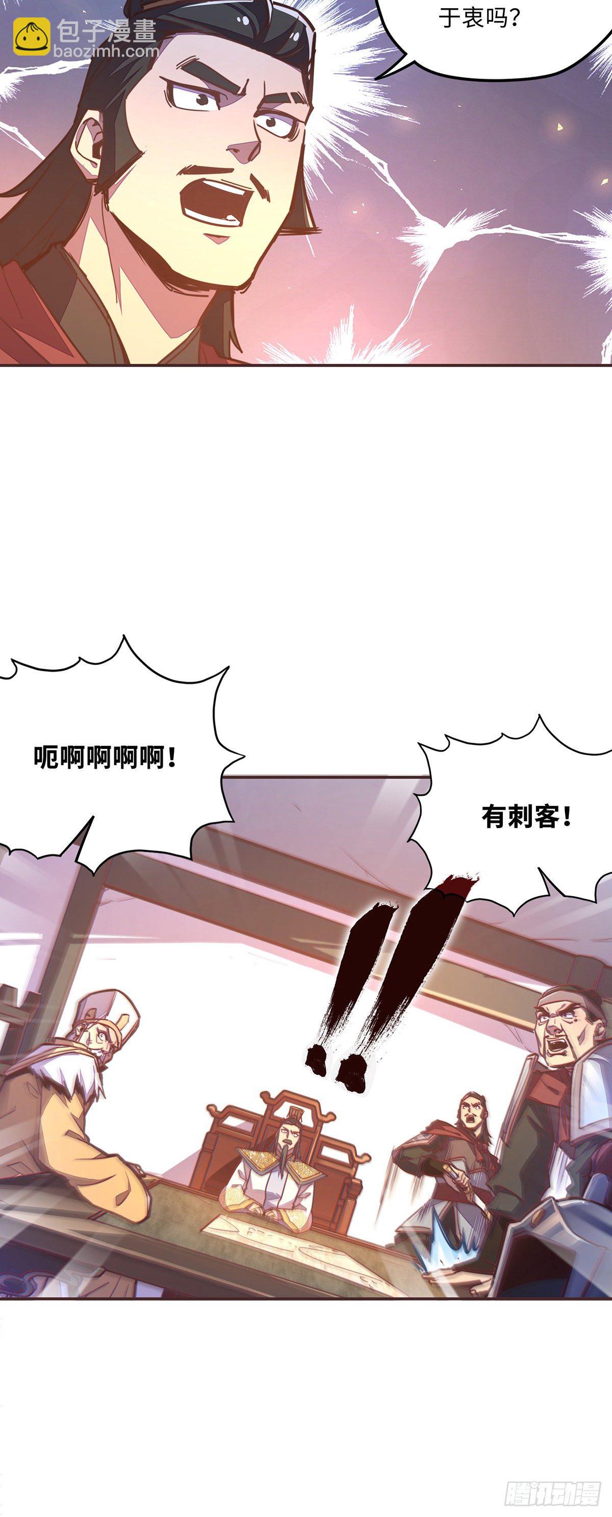 第五十五话-第63话