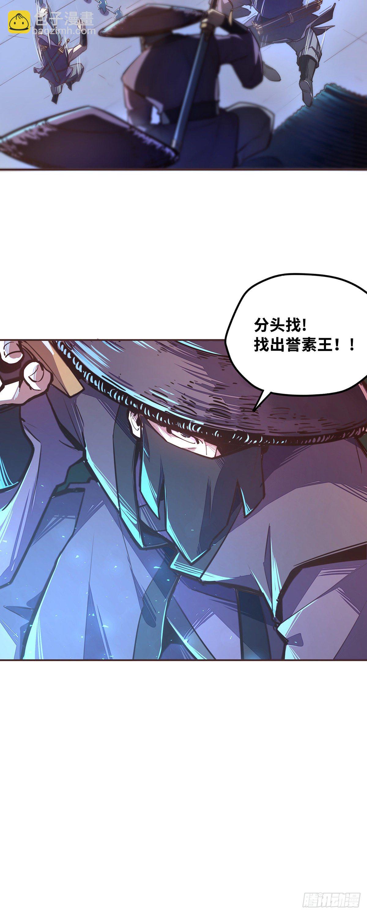 第五十五话-第63话
