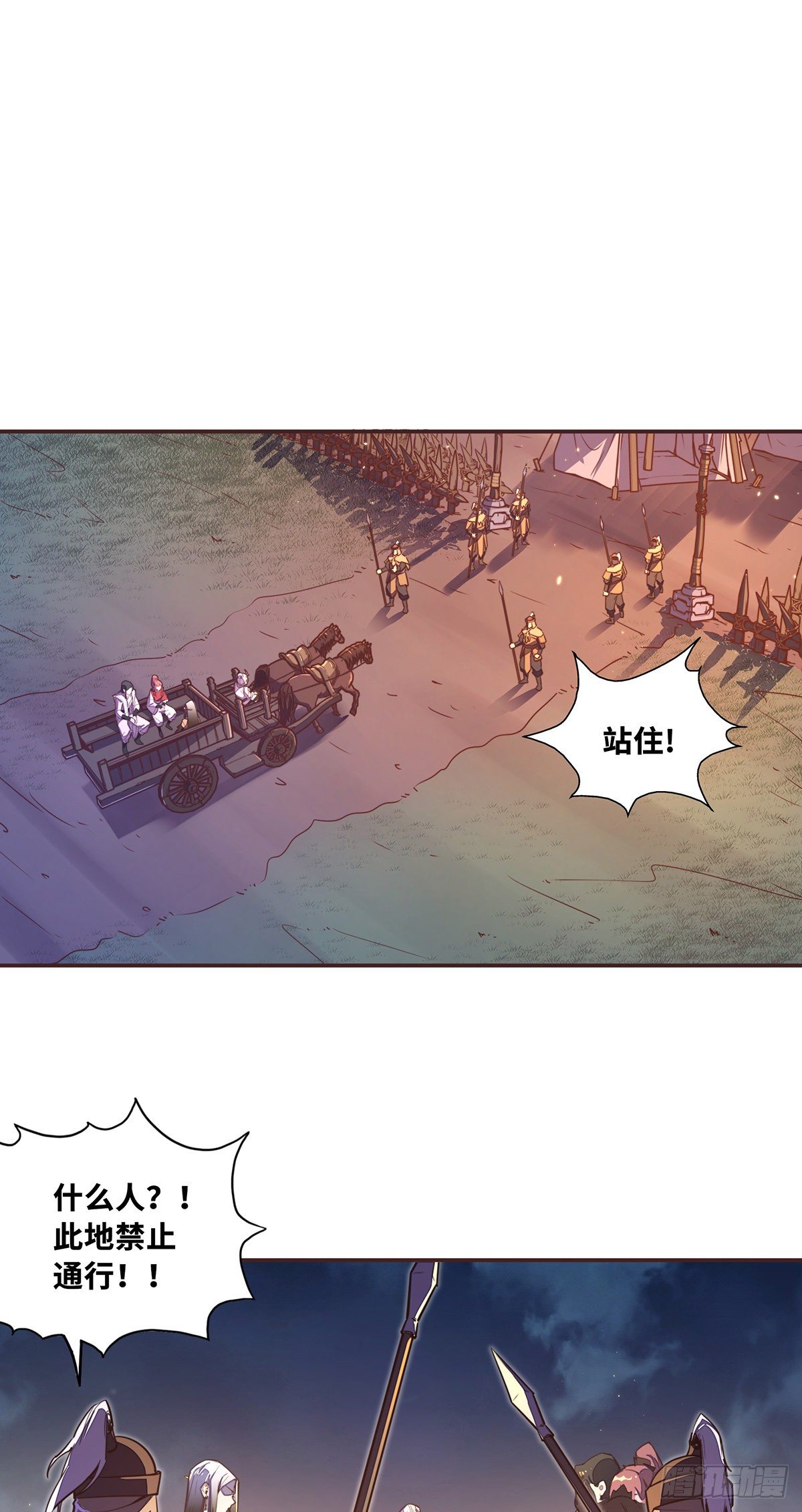 第五十五话-第63话