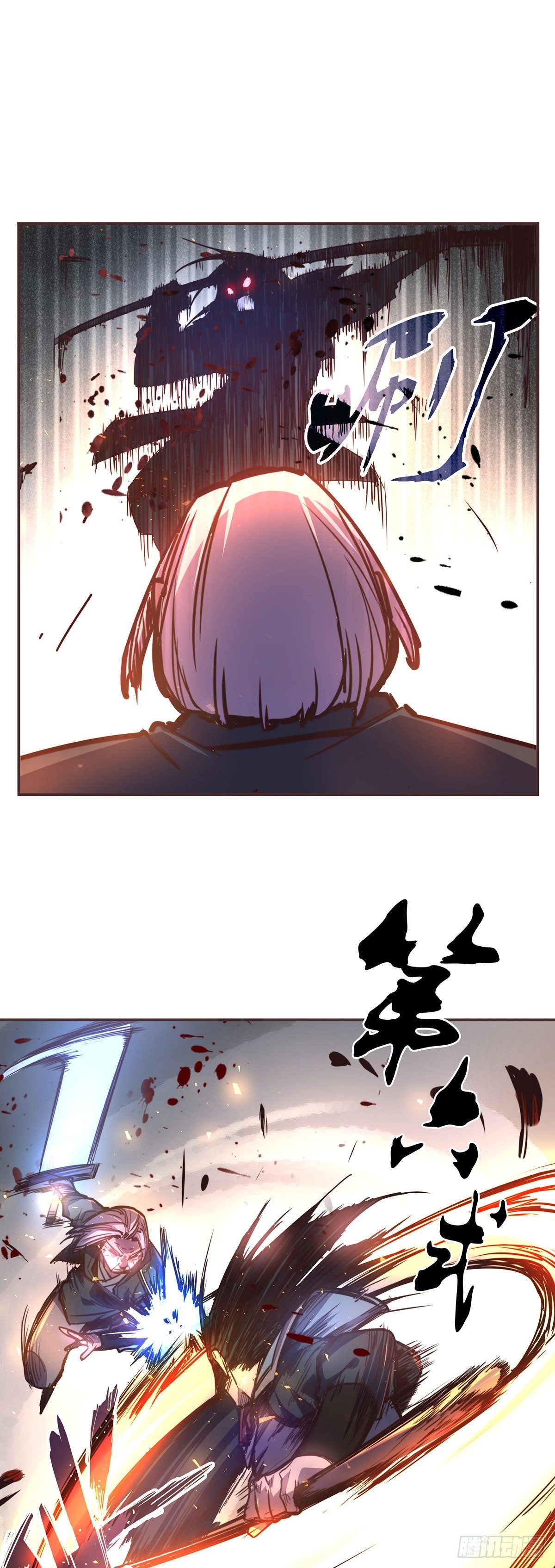 第五十七话(1/2)-第65话