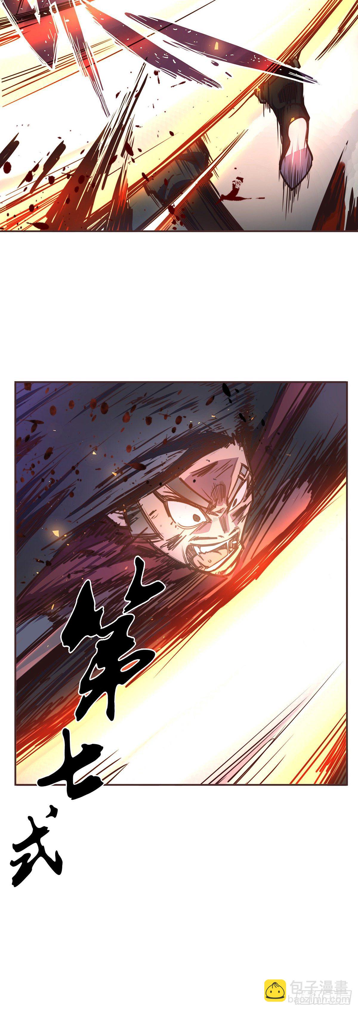 第五十七话(1/2)-第65话