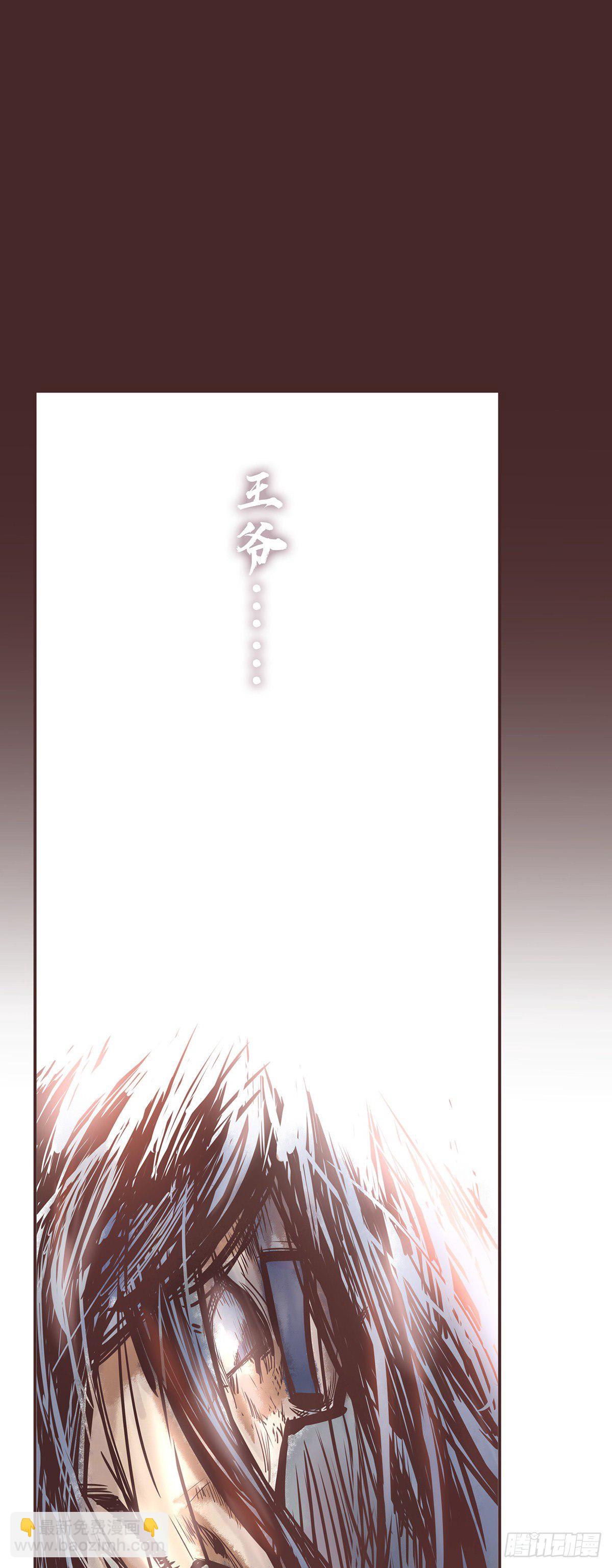 第五十七话(1/2)-第65话