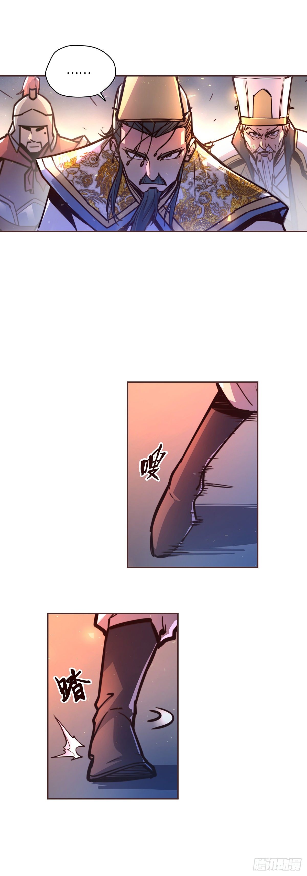 第五十七话(1/2)-第65话