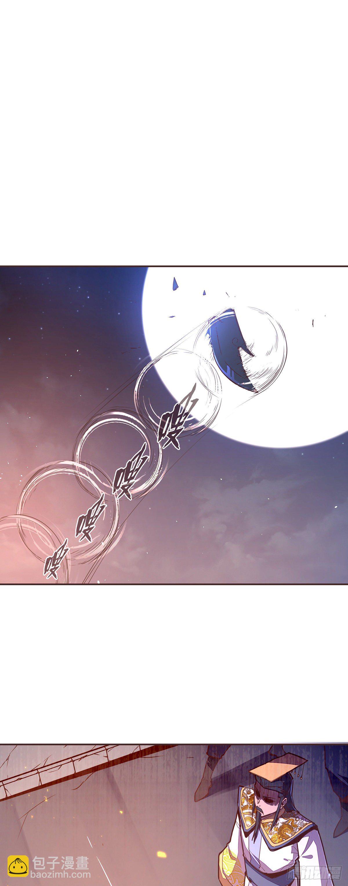 第五十七话(1/2)-第65话