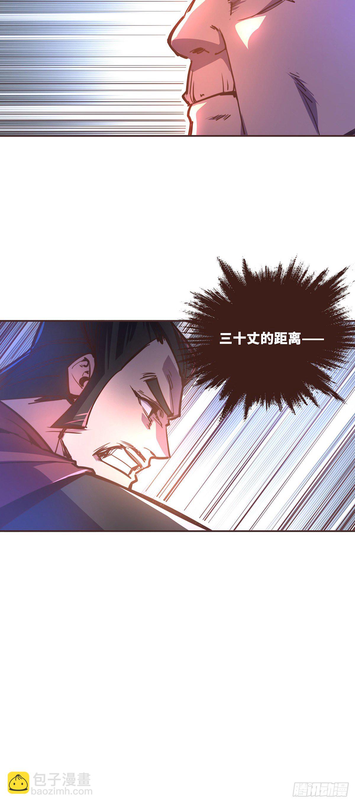 第五十七话(1/2)-第65话