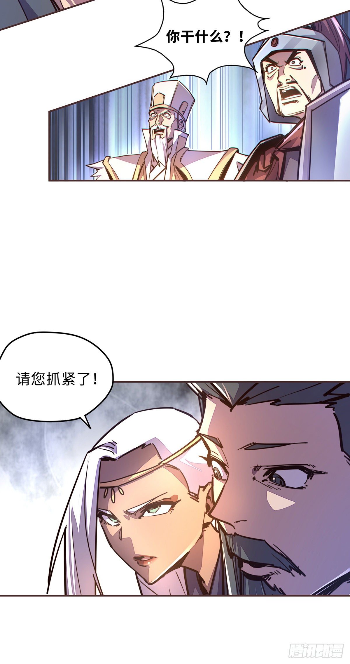 第五十九话-第67话