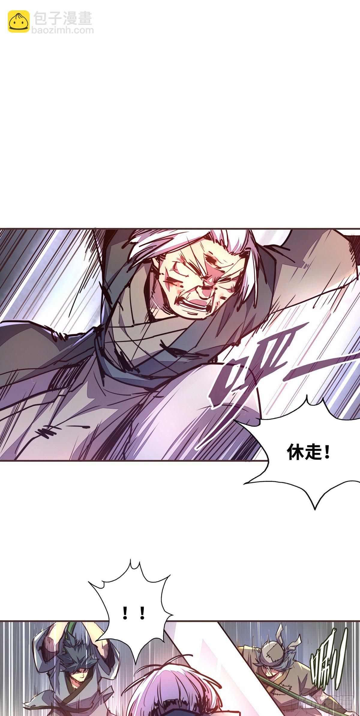 第五十九话-第67话