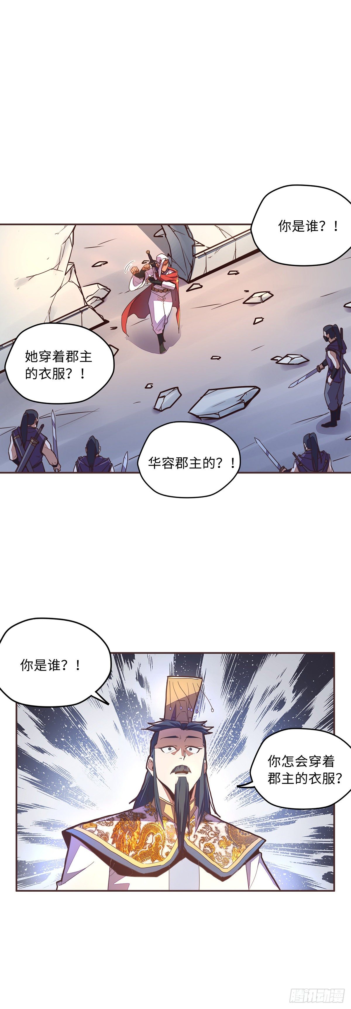 第五十九话-第67话