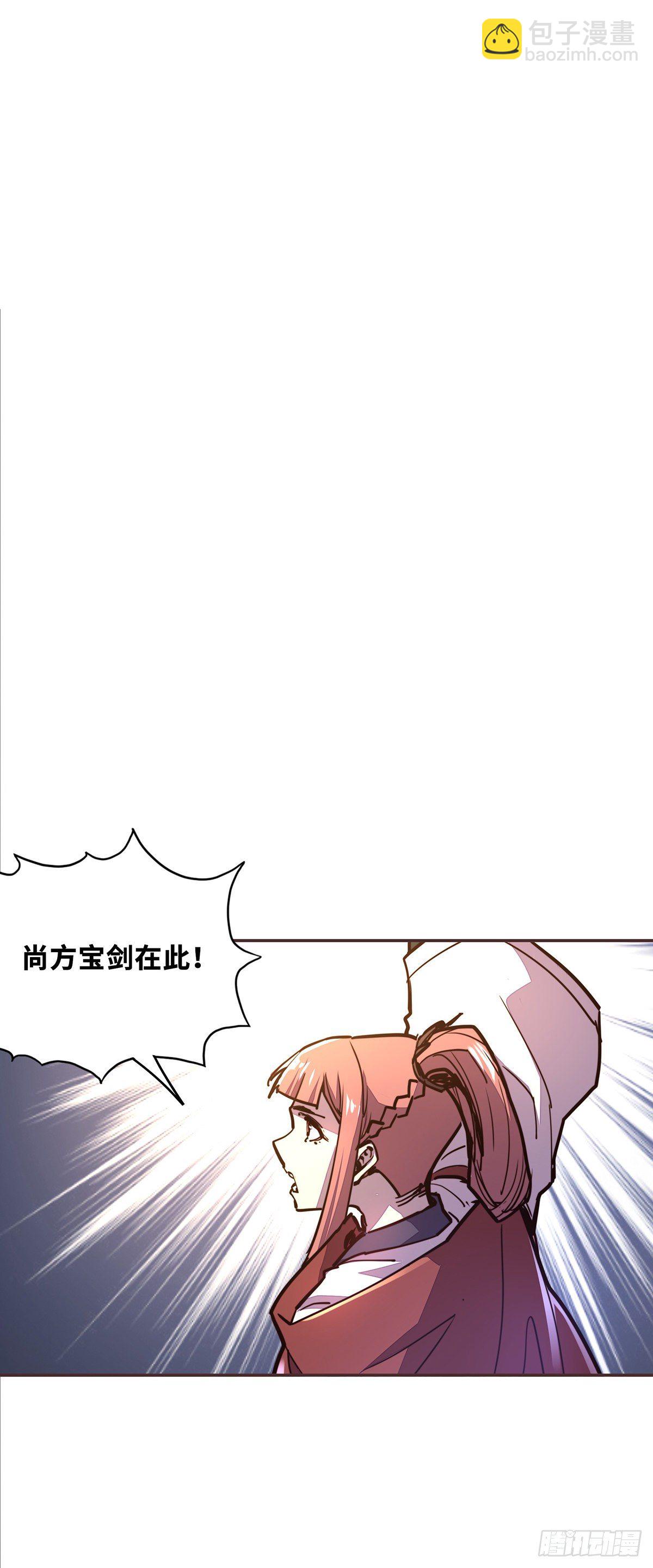 第五十九话-第67话