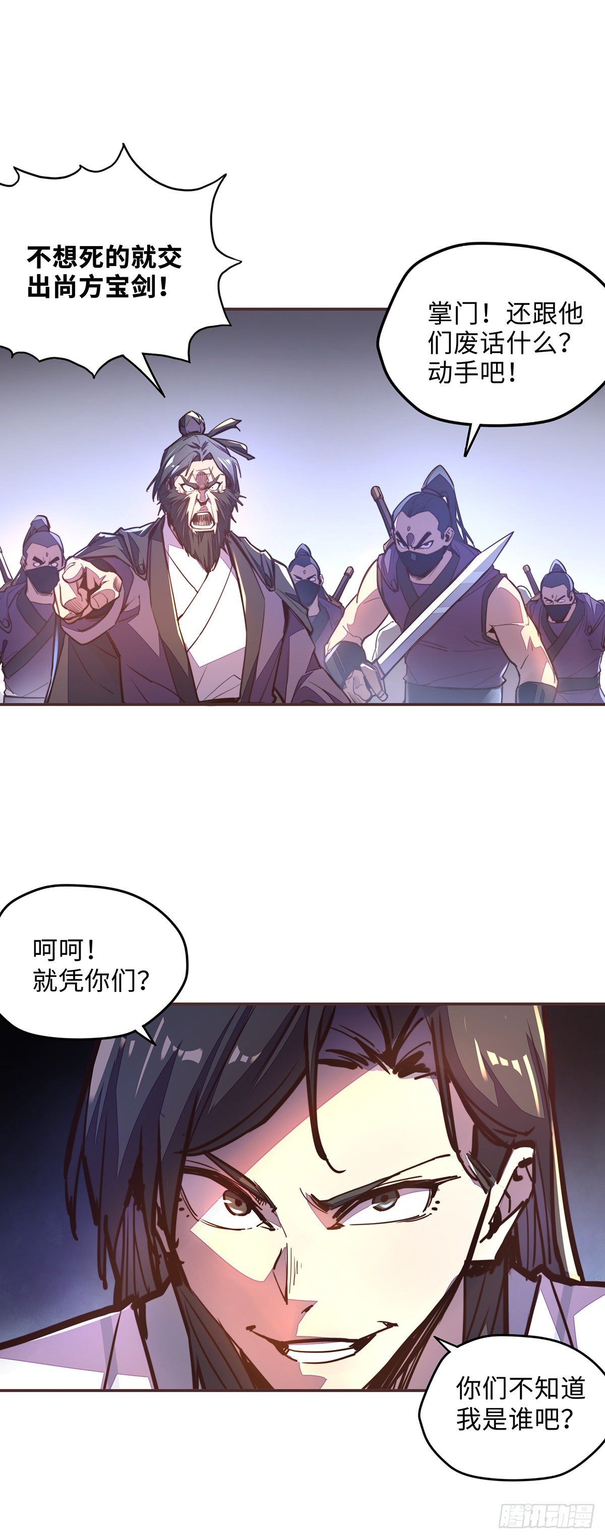 第五十九话-第67话