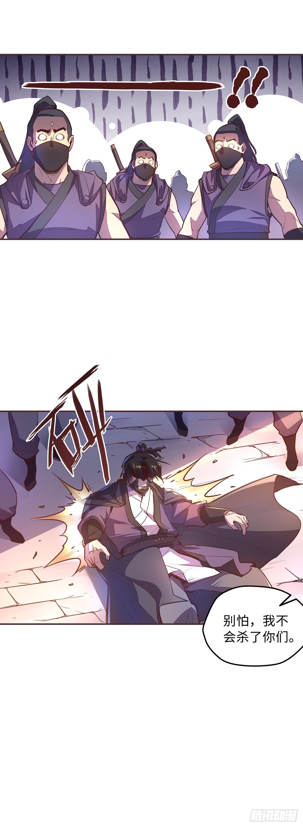 第五十九话-第67话