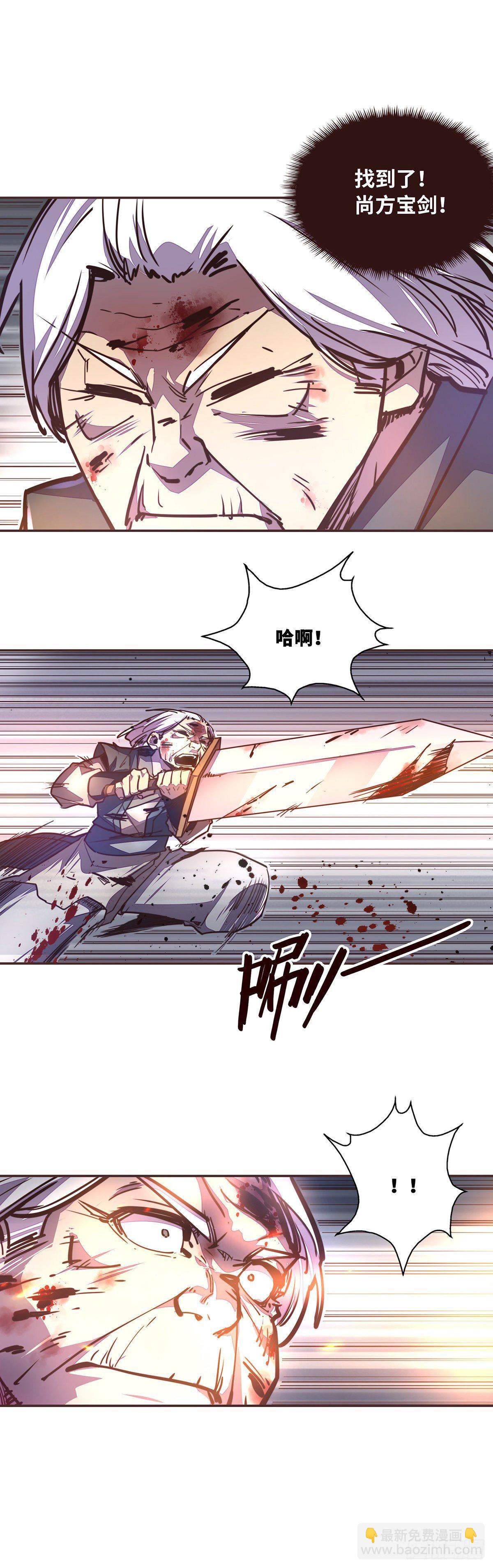 第五十九话-第67话
