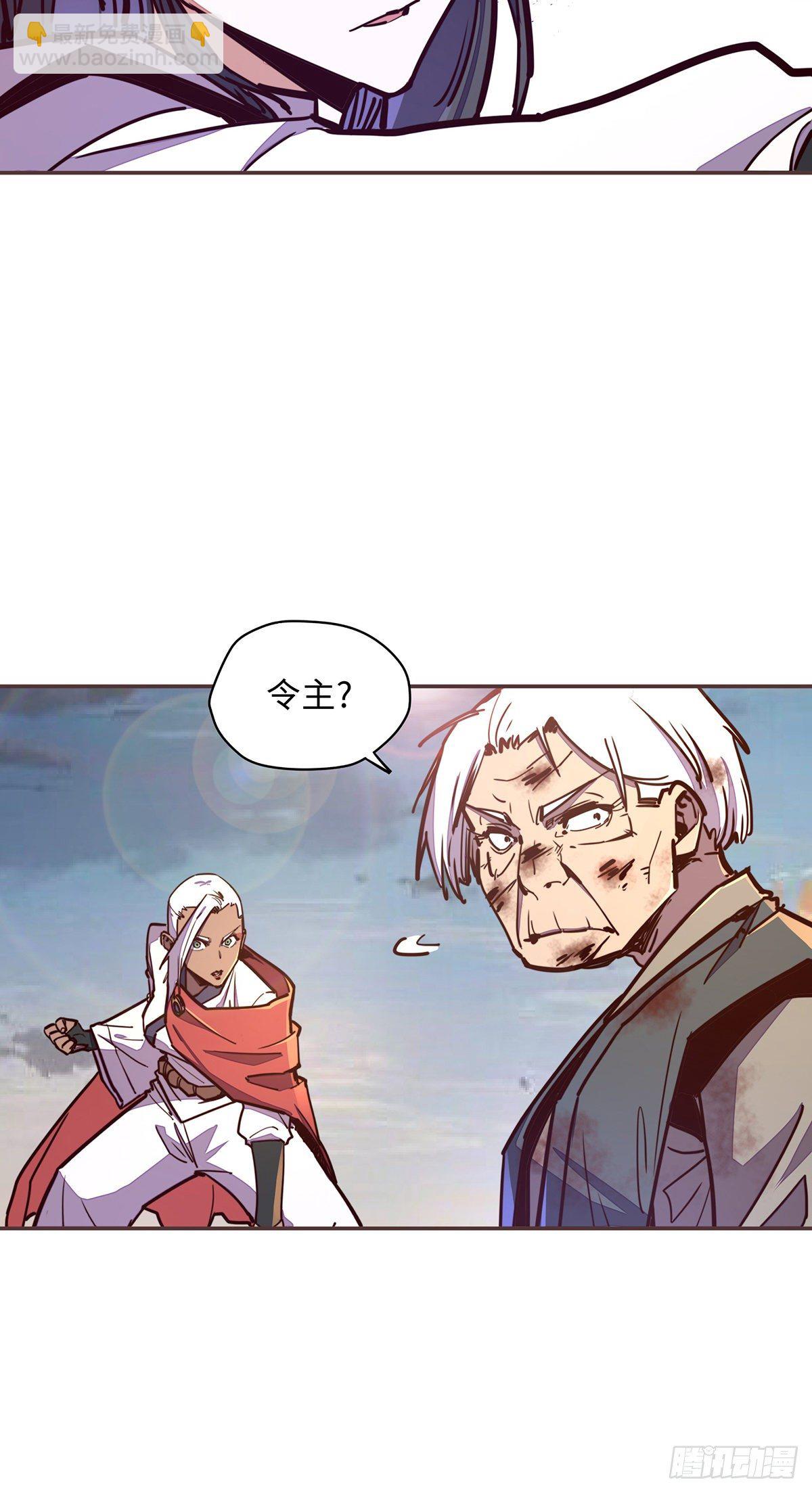 第六十一话-第69话