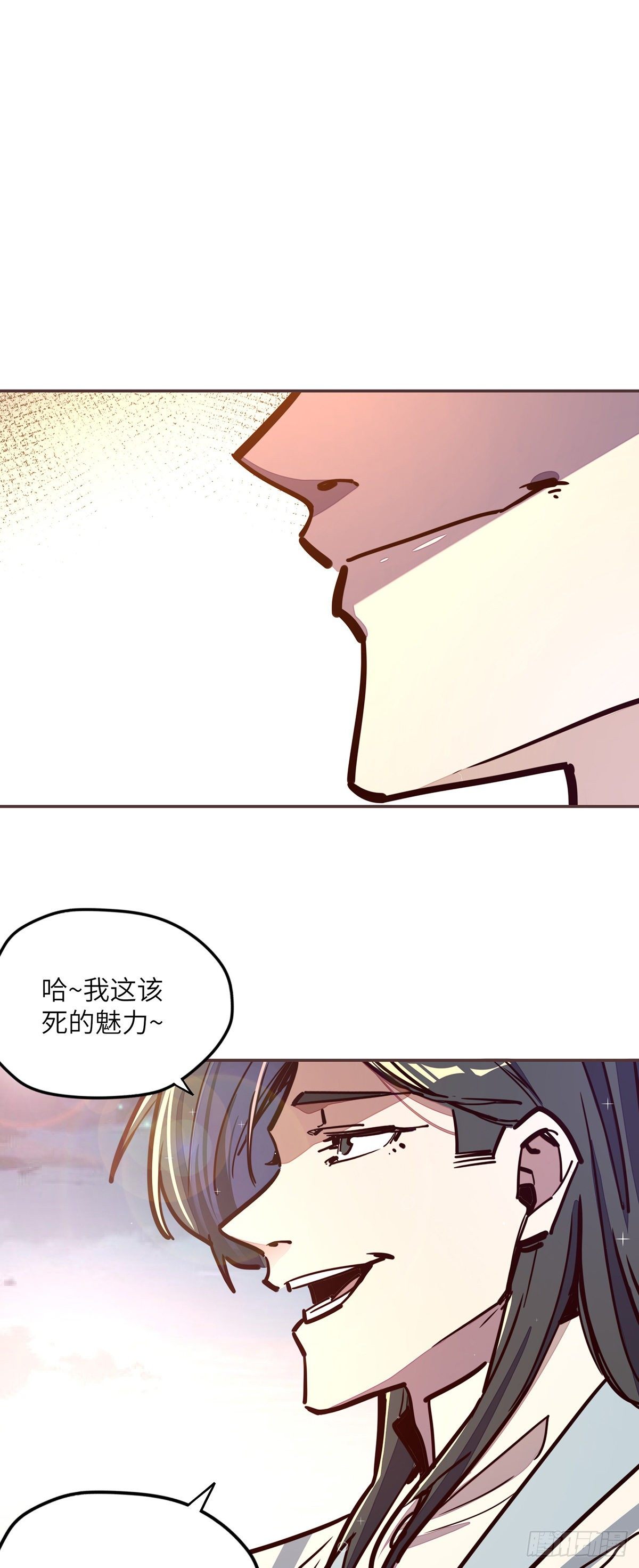 第六十一话-第69话