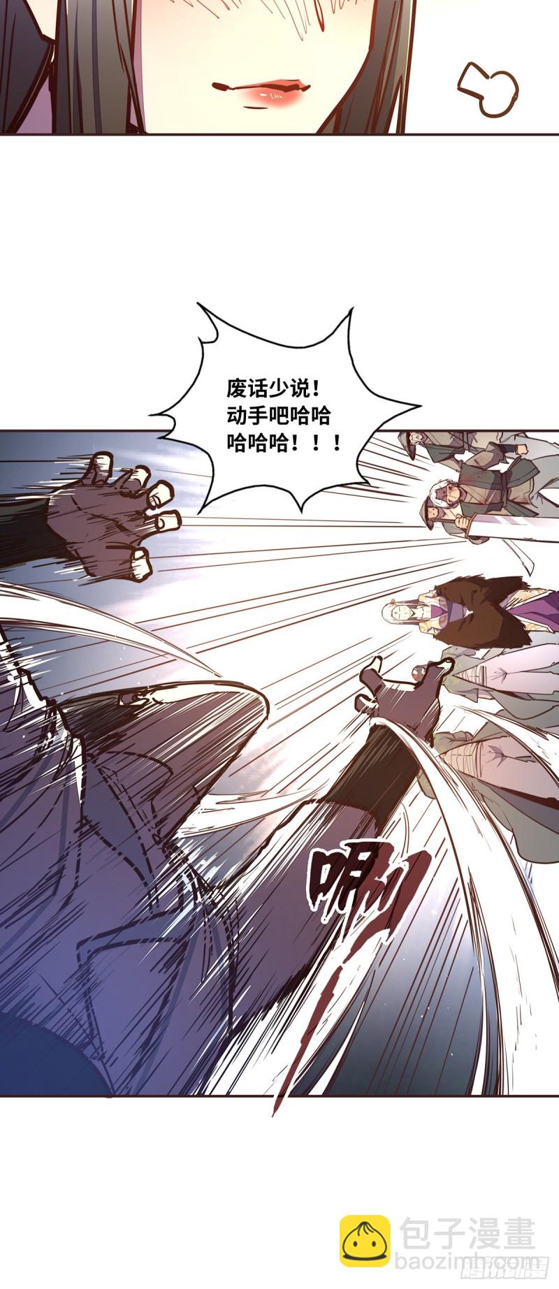 第六十三话-第71话