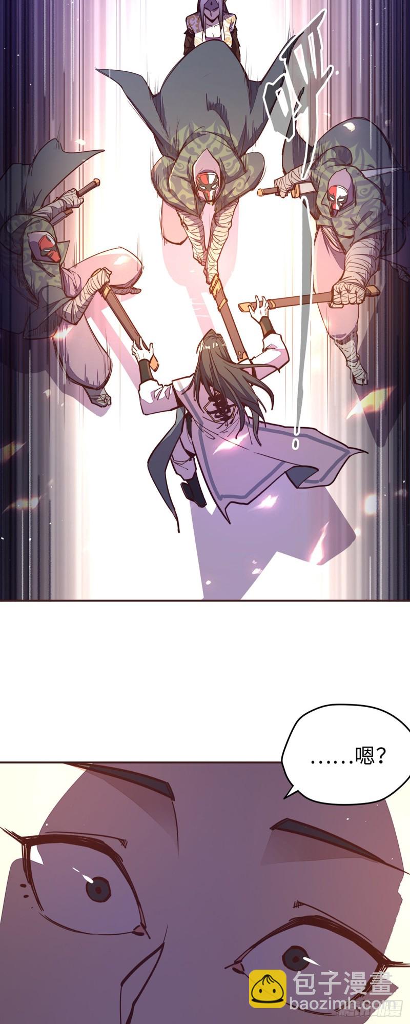第六十三话-第71话