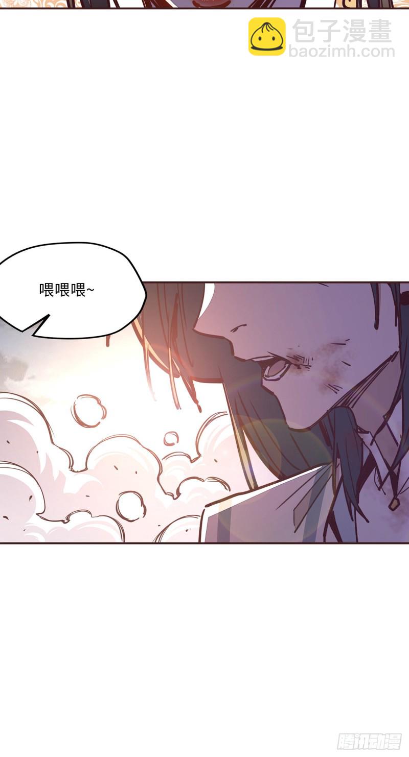 第六十三话-第71话