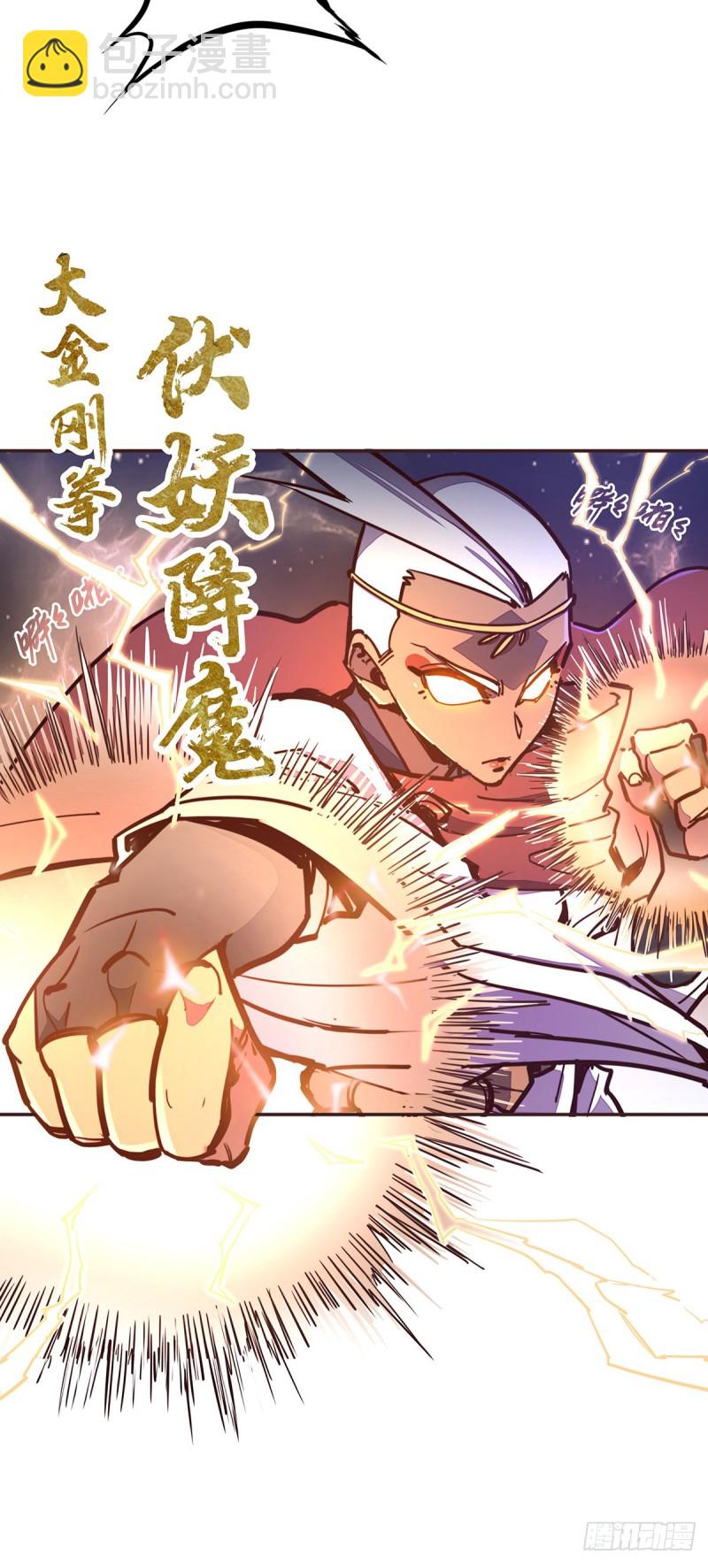 第六十五话-第73话