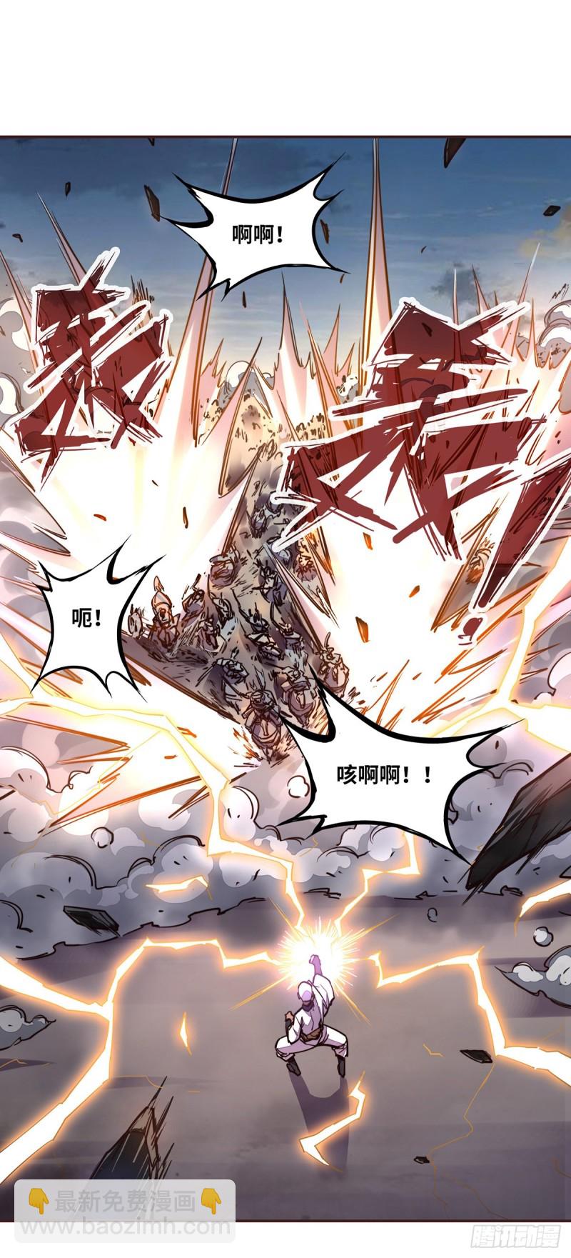 第六十五话-第73话