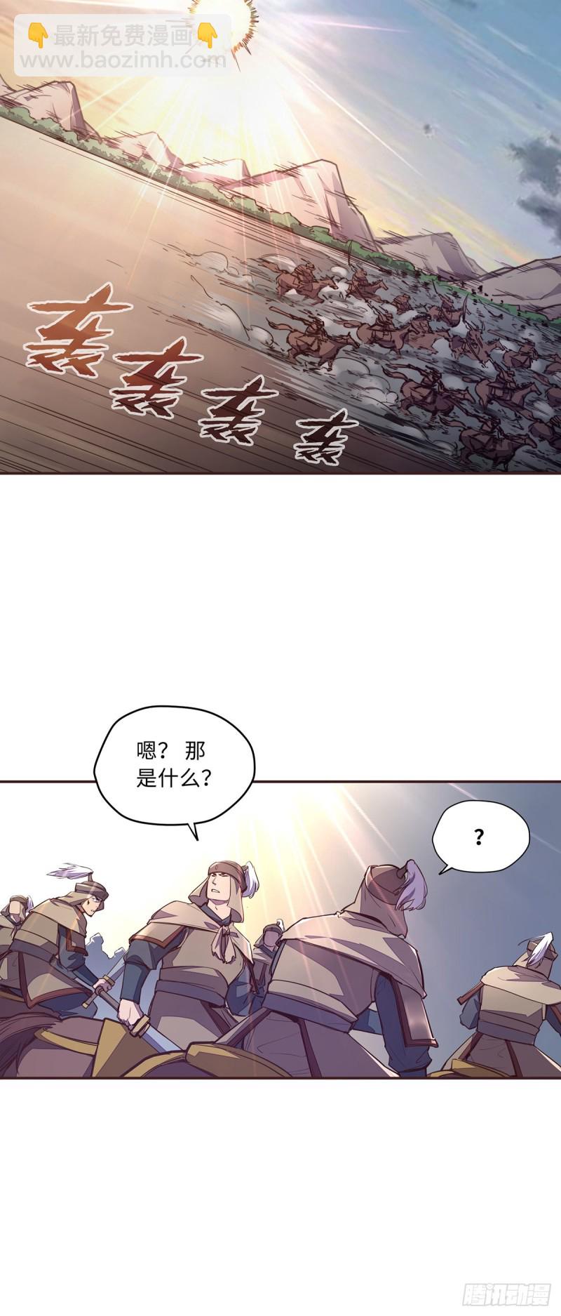 第六十五话-第73话