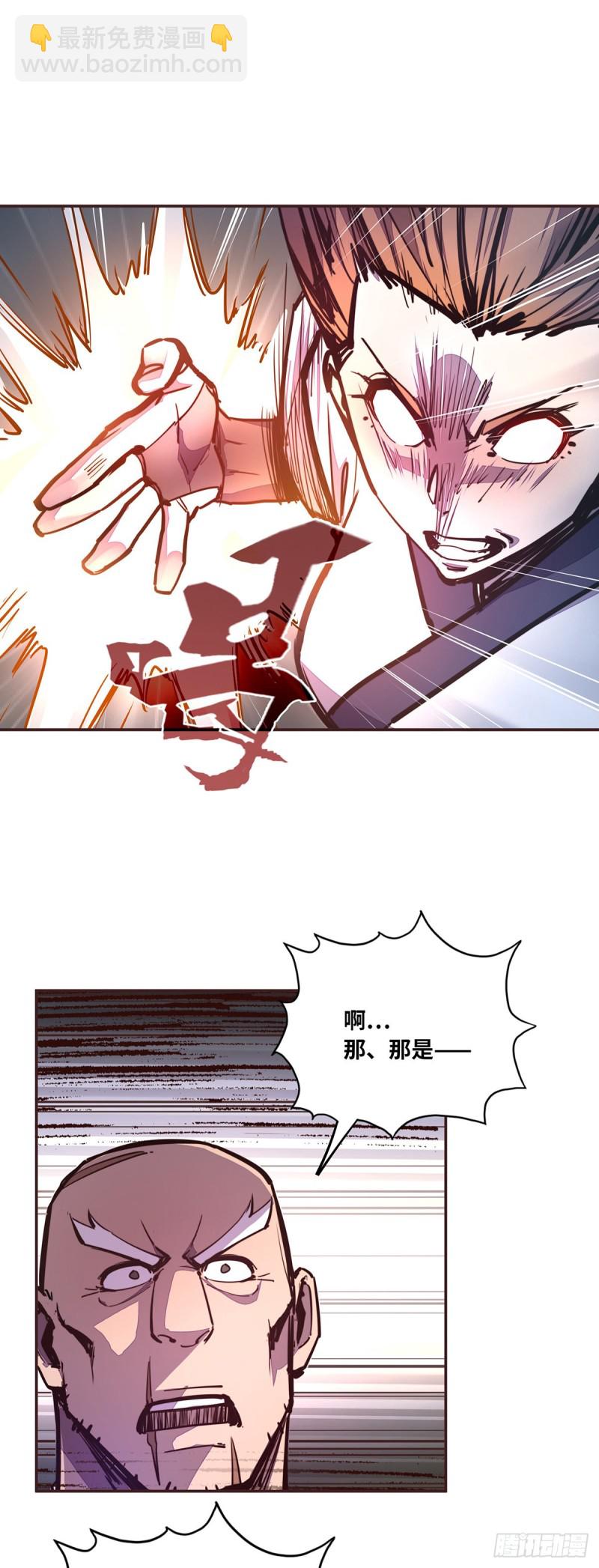 第六十五话-第73话
