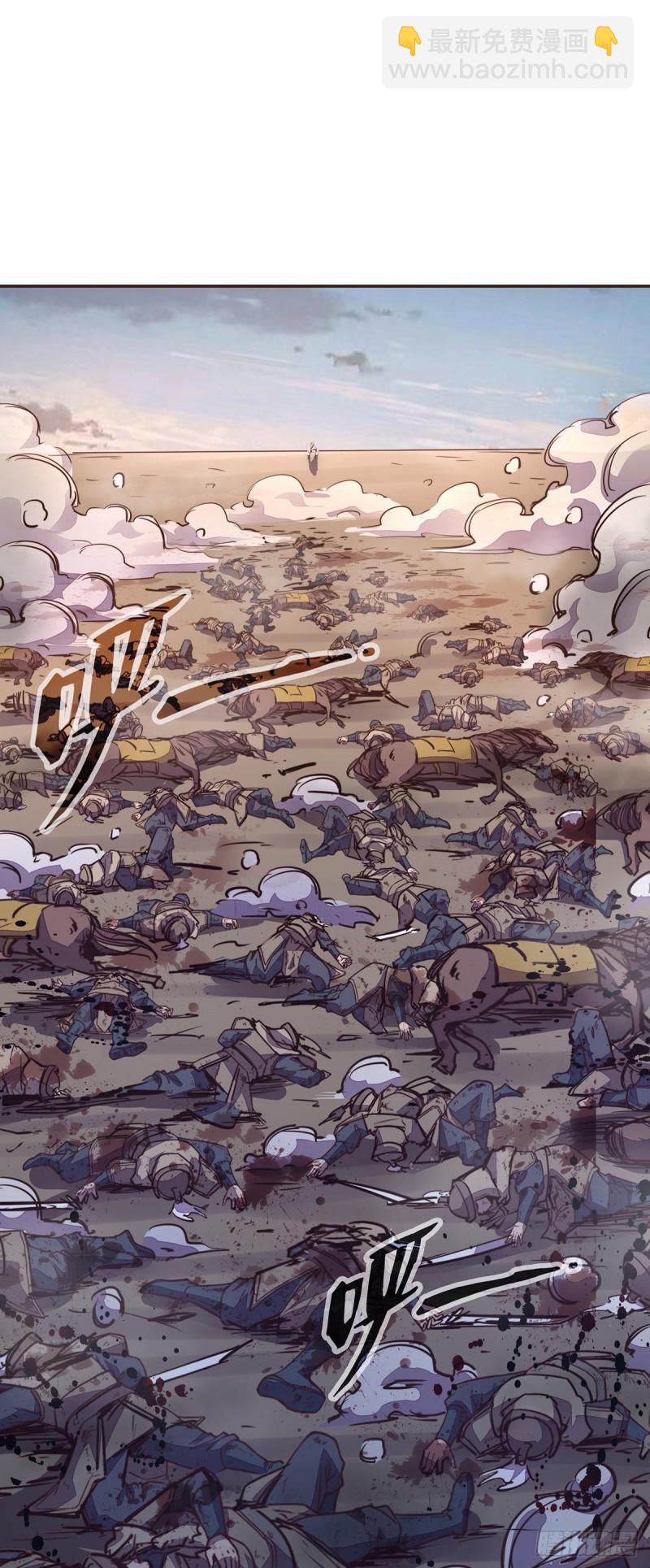 第六十五话-第73话