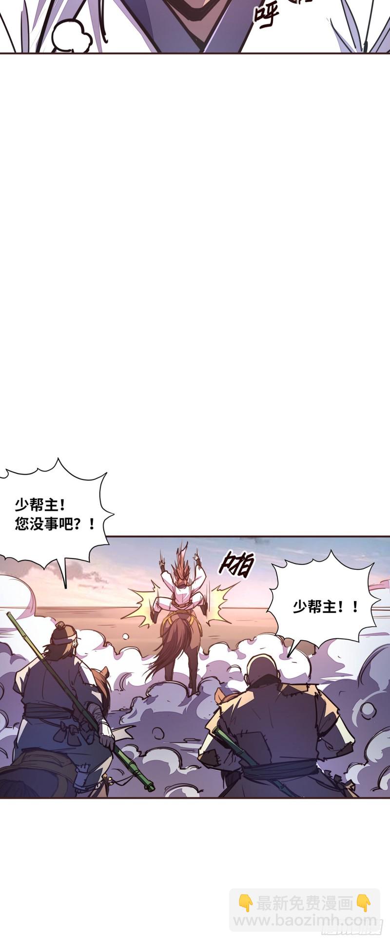 第六十五话-第73话