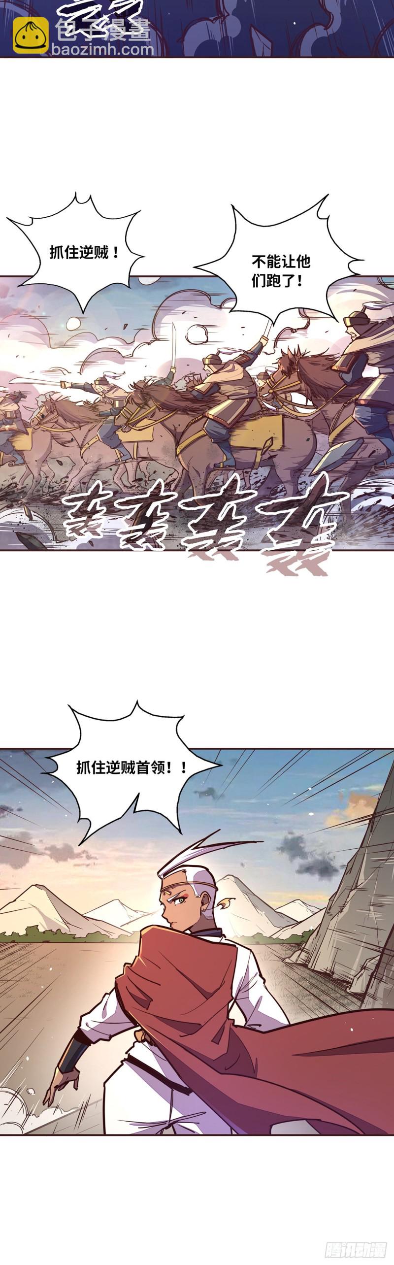 第六十五话-第73话