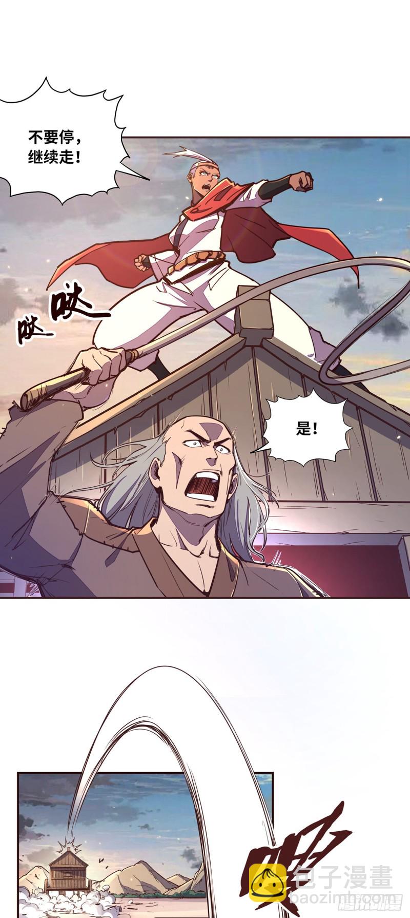 第六十五话-第73话