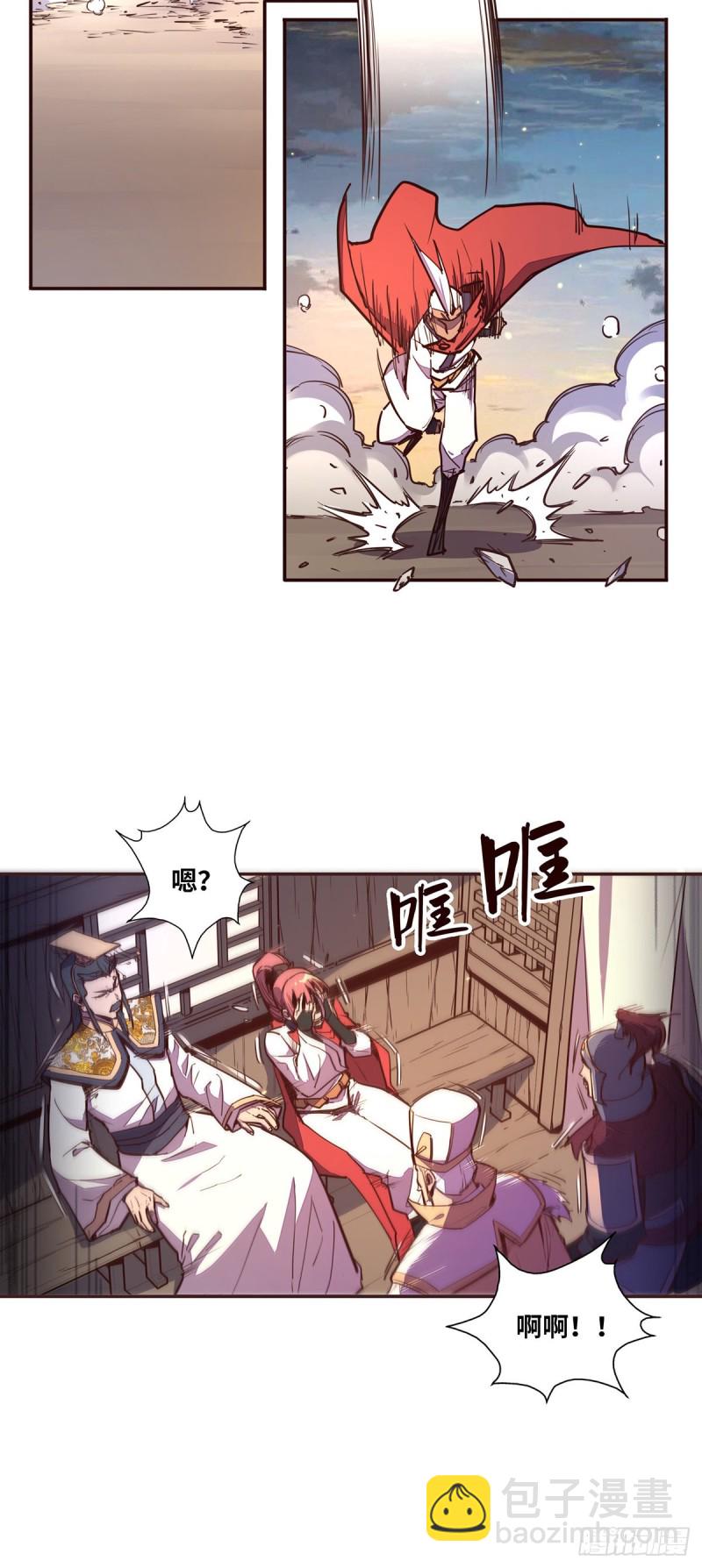 第六十五话-第73话