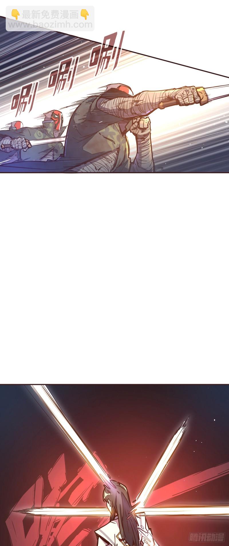 第六十七话-第75话
