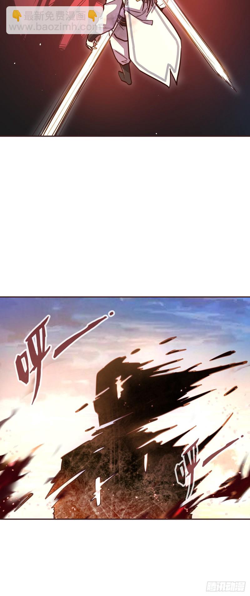 第六十七话-第75话