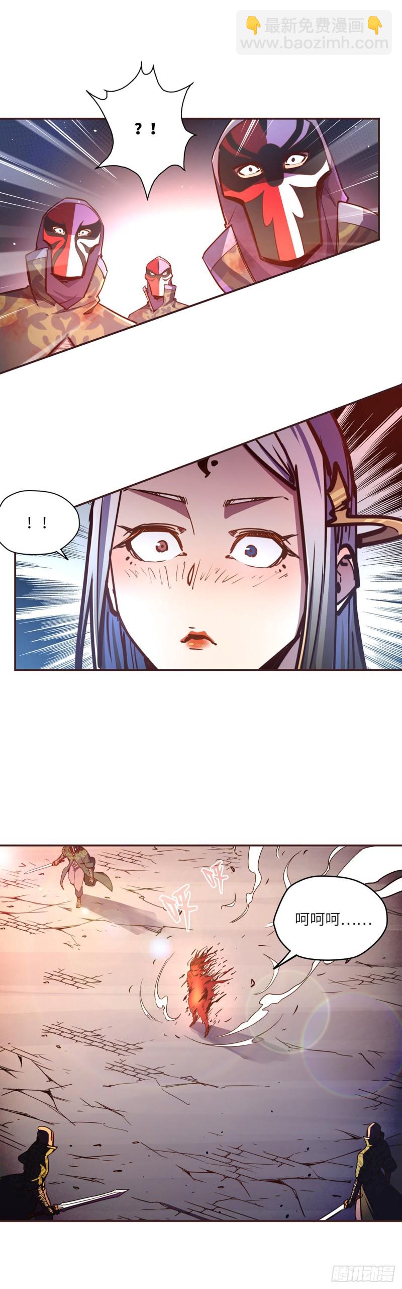 第六十七话-第75话