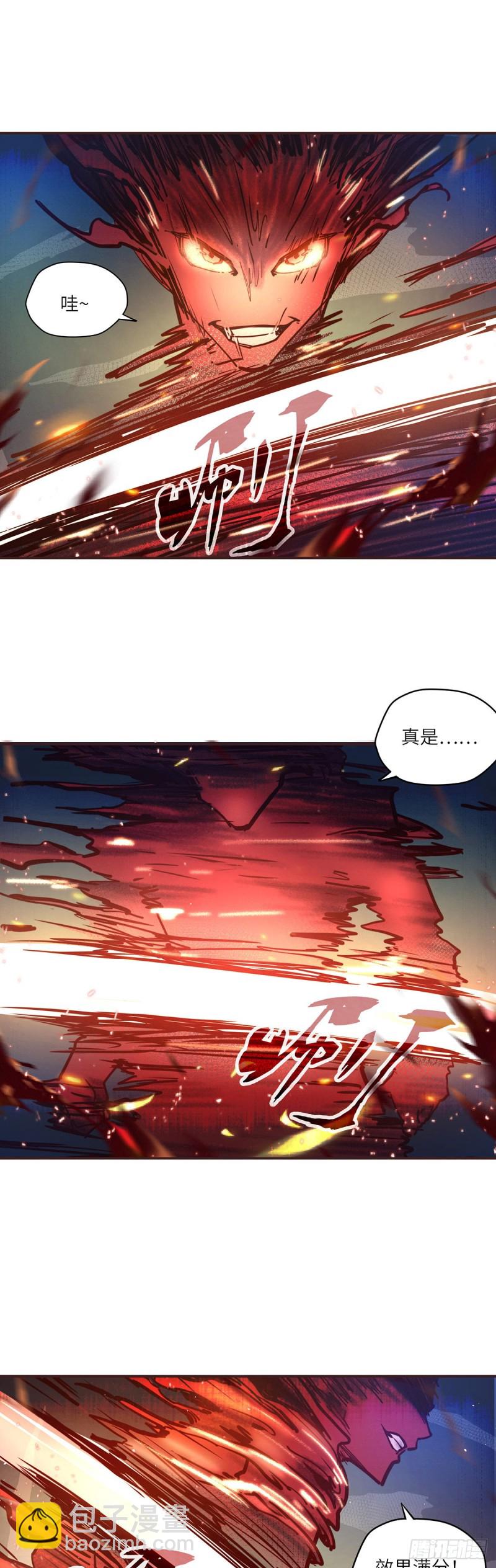 第六十七话-第75话