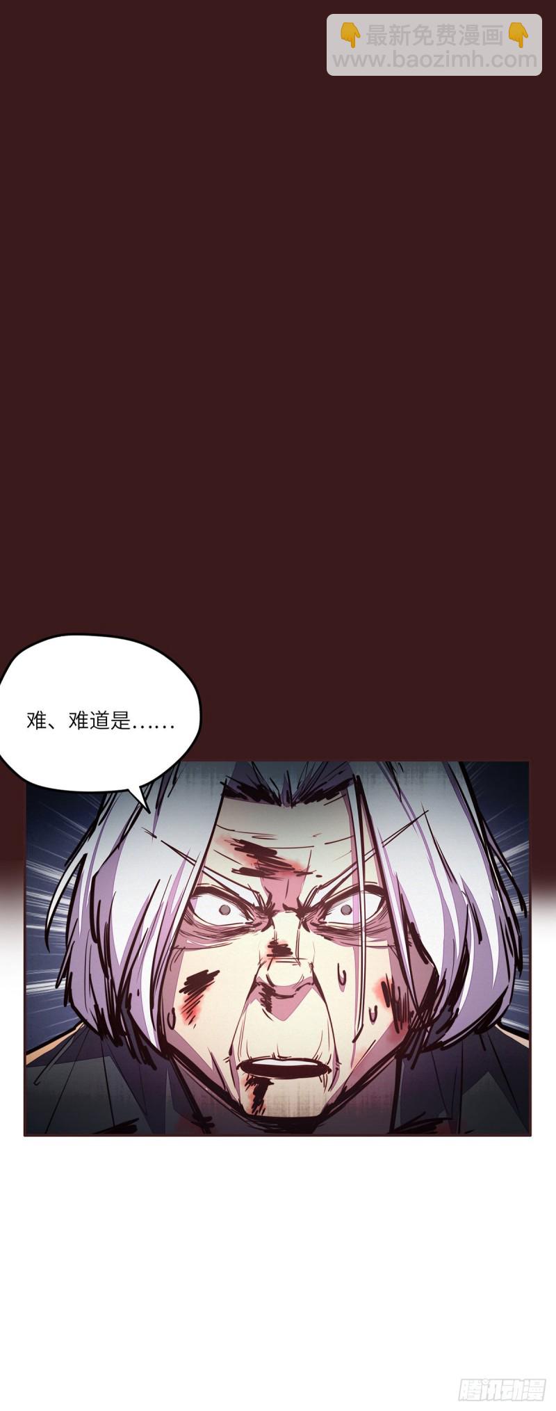 第六十九话-第77话