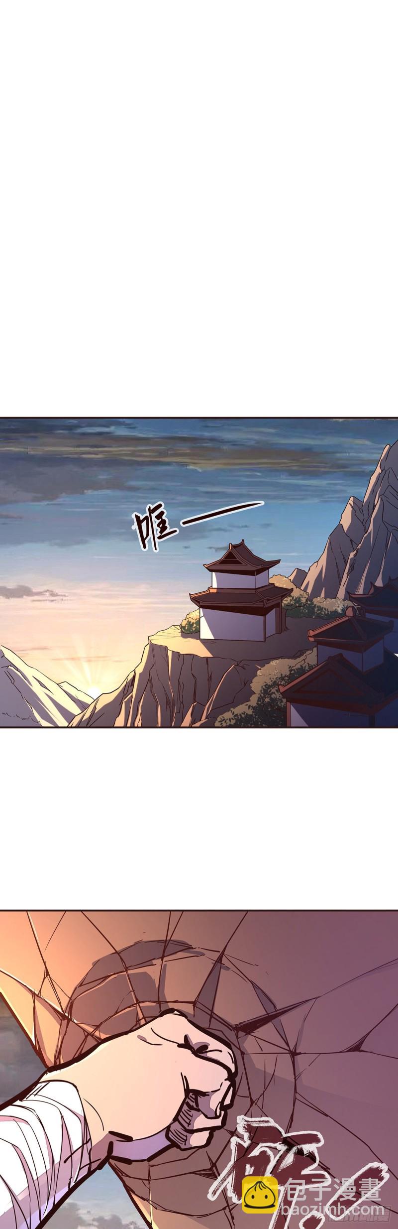 第七十话-第79话
