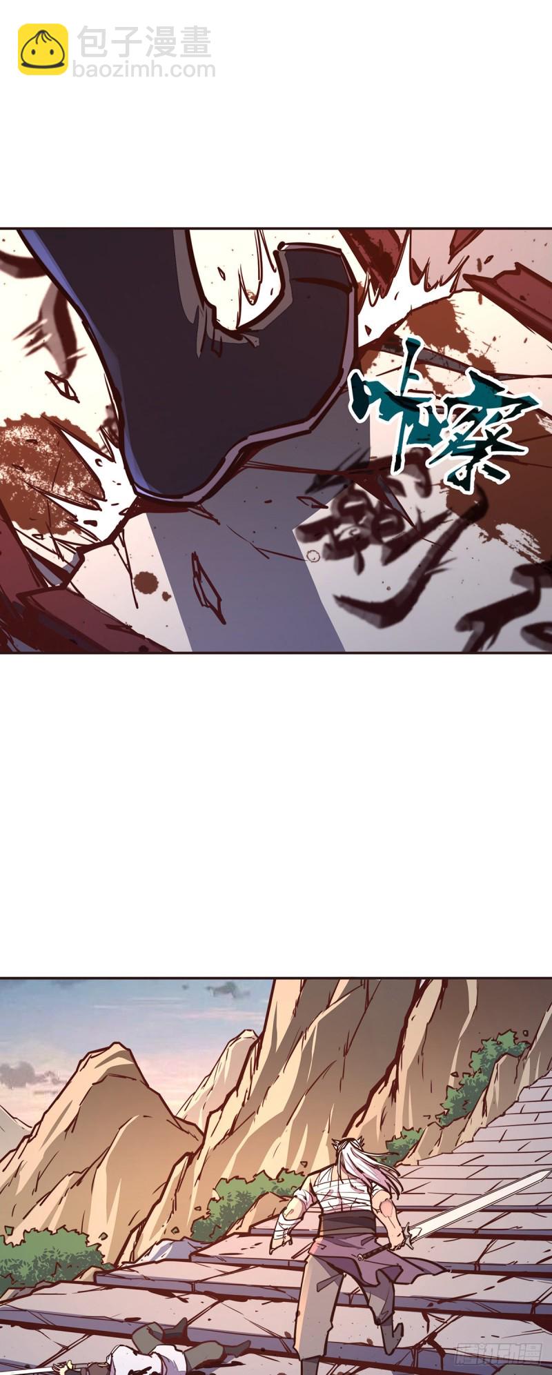 第七十话-第79话