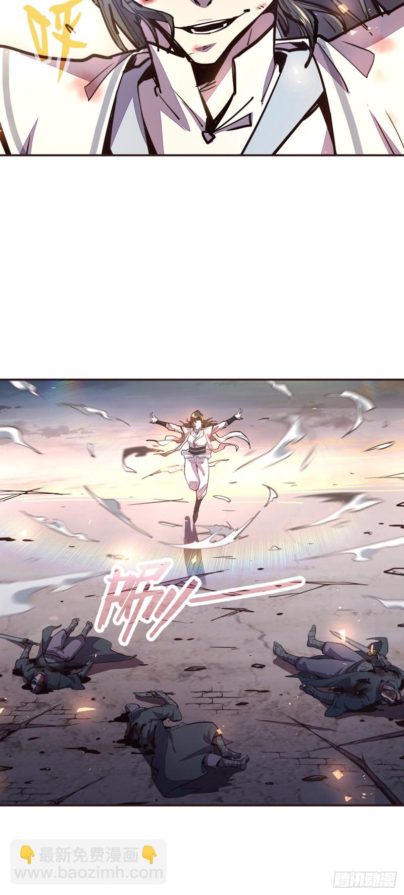 第七十话-第79话