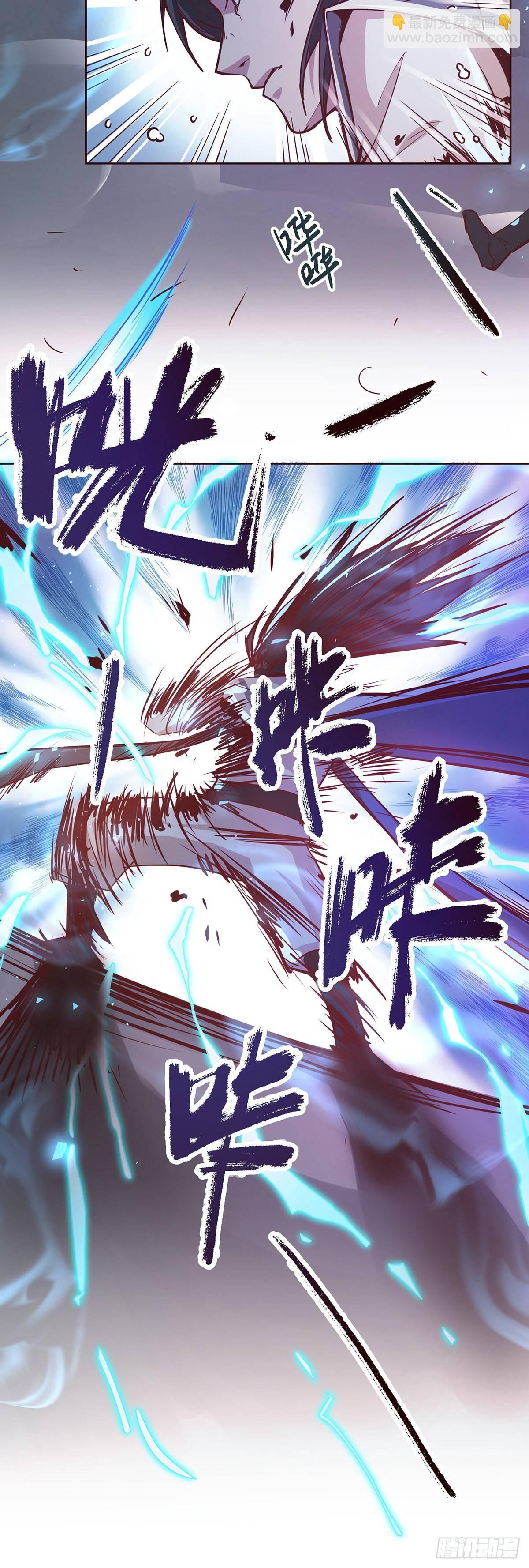 第七话-第9话