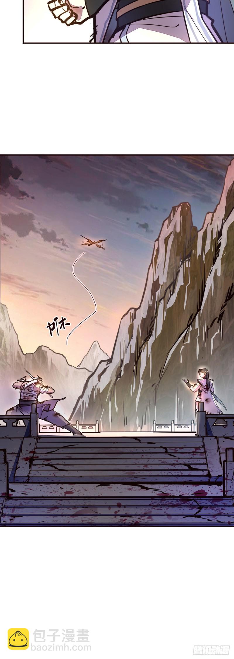 第七十二话-第81话