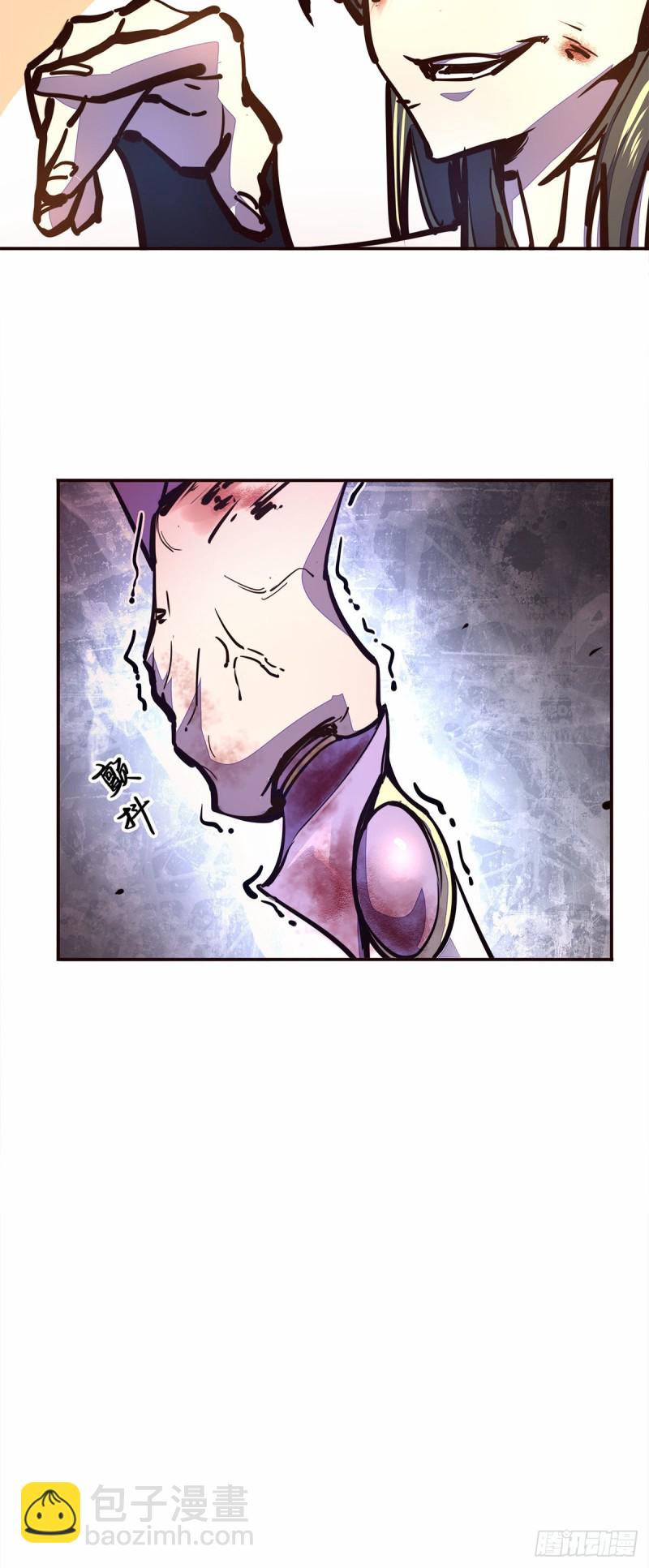 第七十二话-第81话