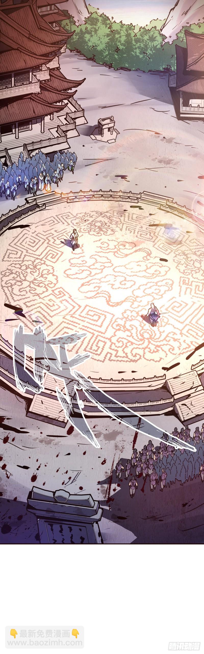 第七十二话-第81话