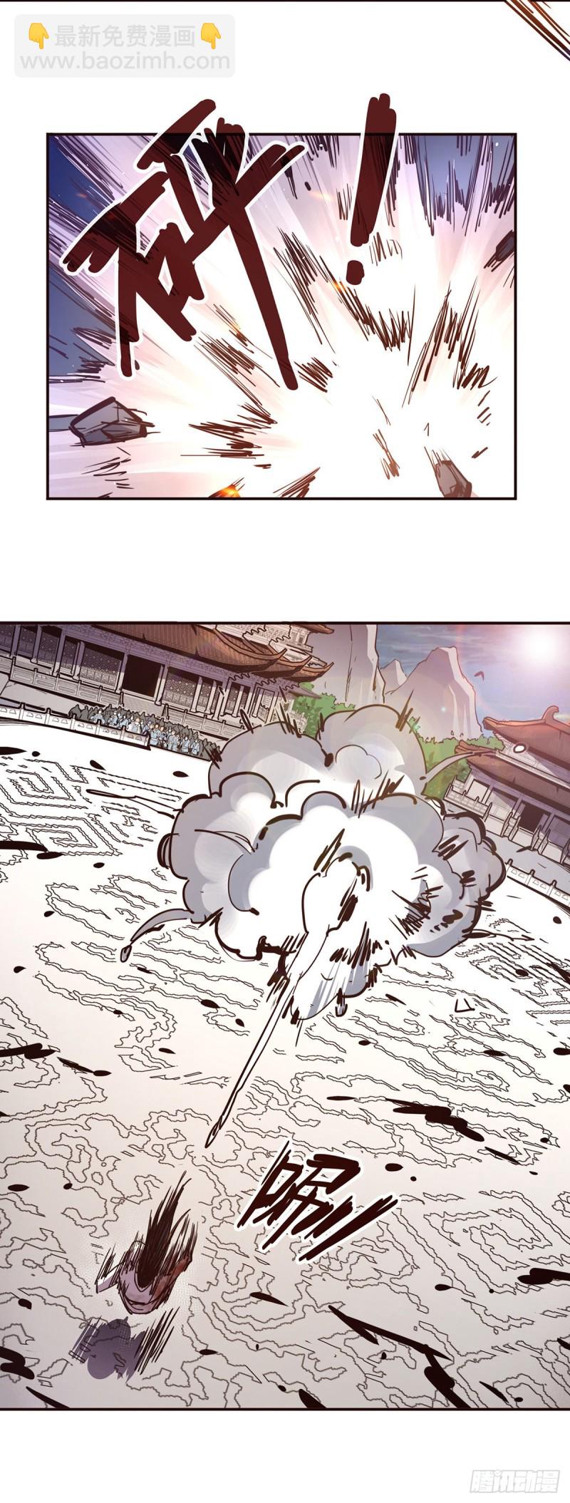 第七十四话-第83话
