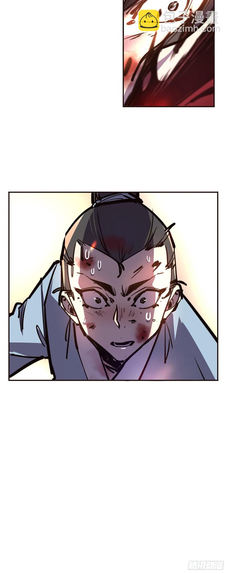 第七十六话-第85话