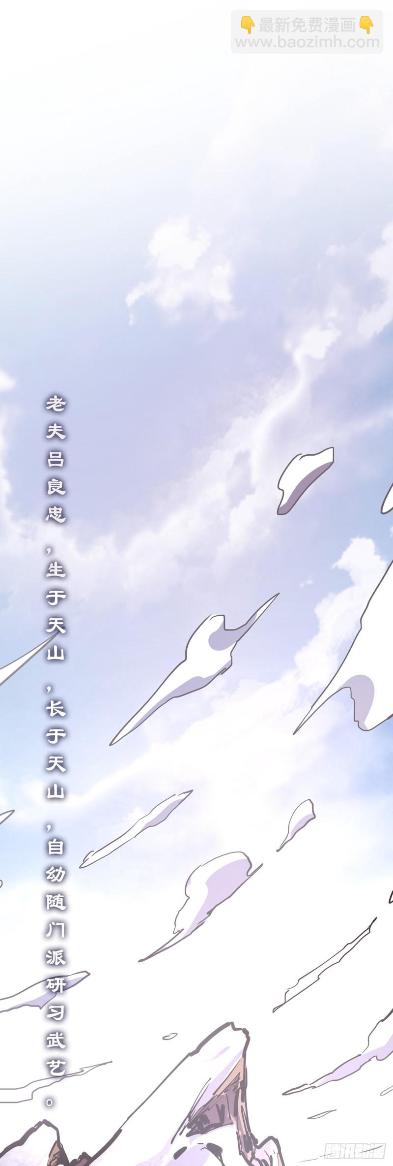 第七十六话-第85话
