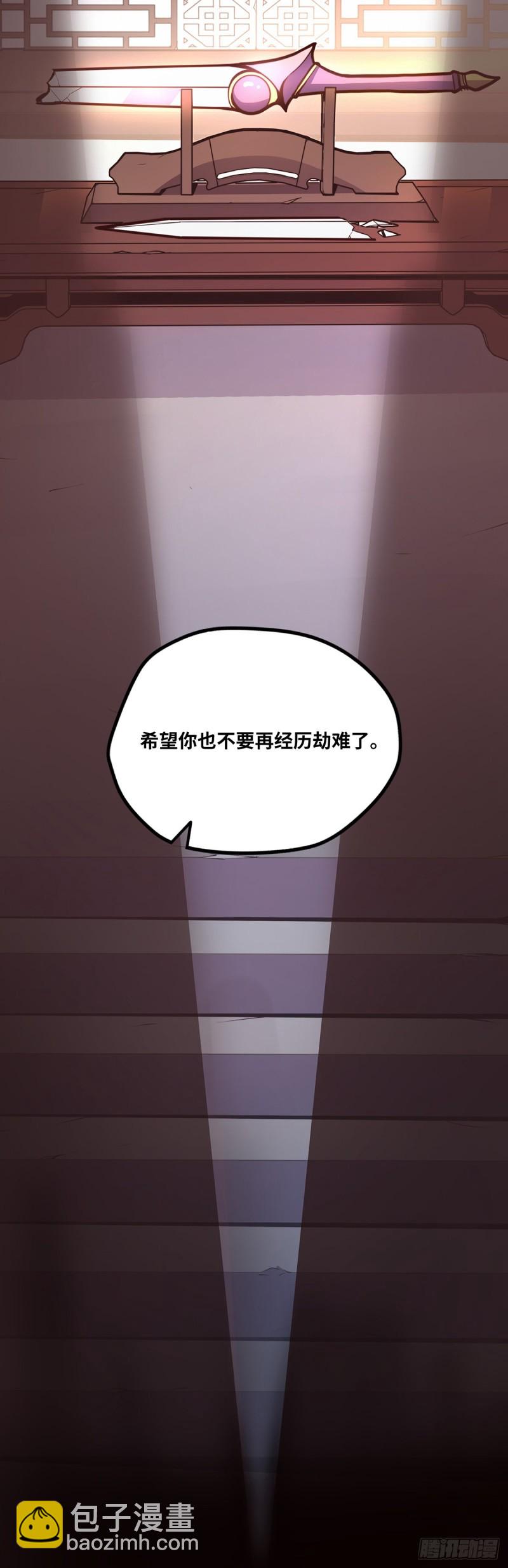 第七十八话-第87话