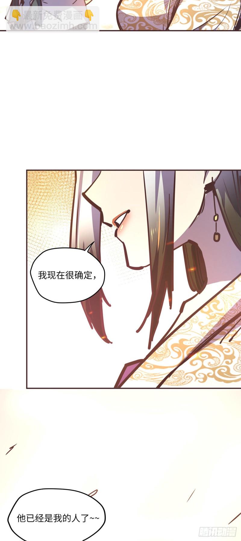 第七十八话-第87话