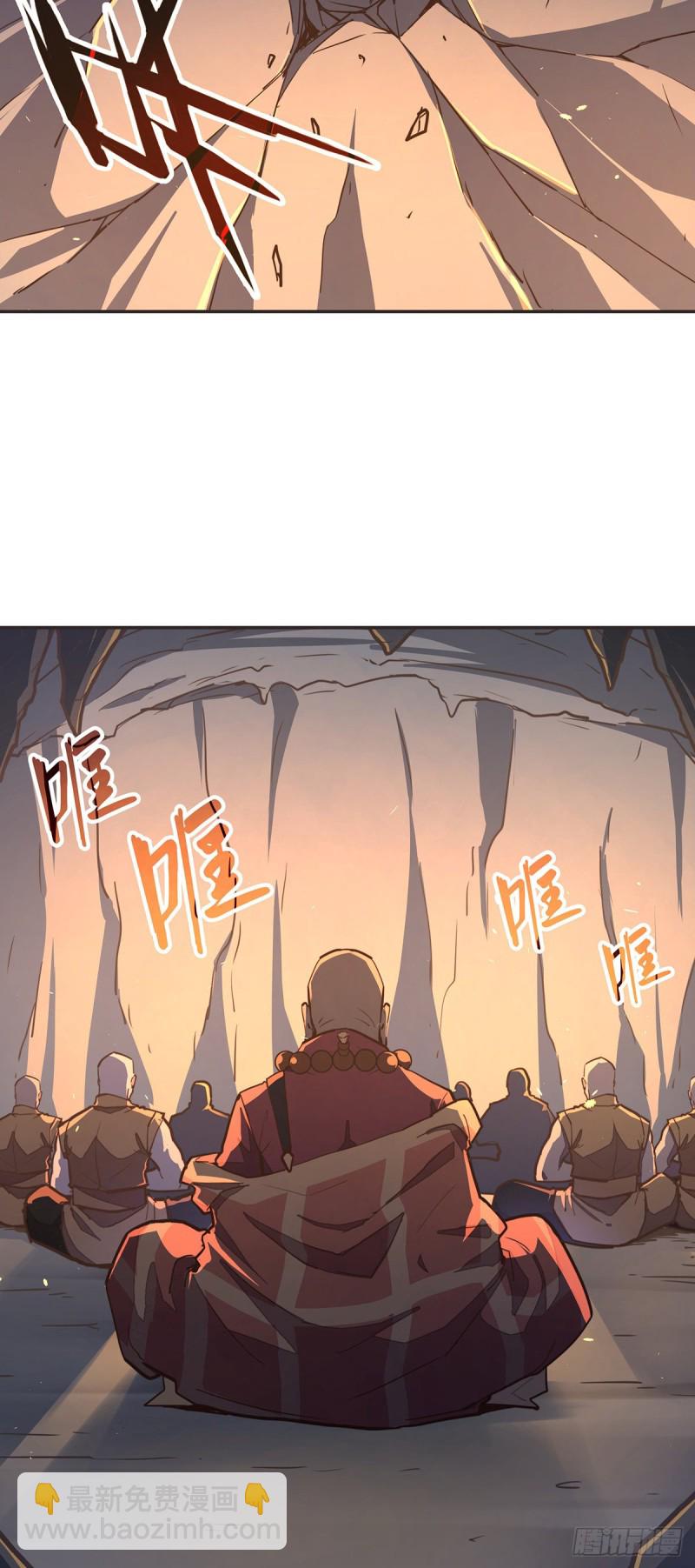 第七十九话-第89话