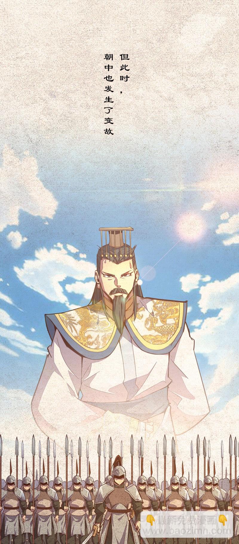 第八十一话-第91话